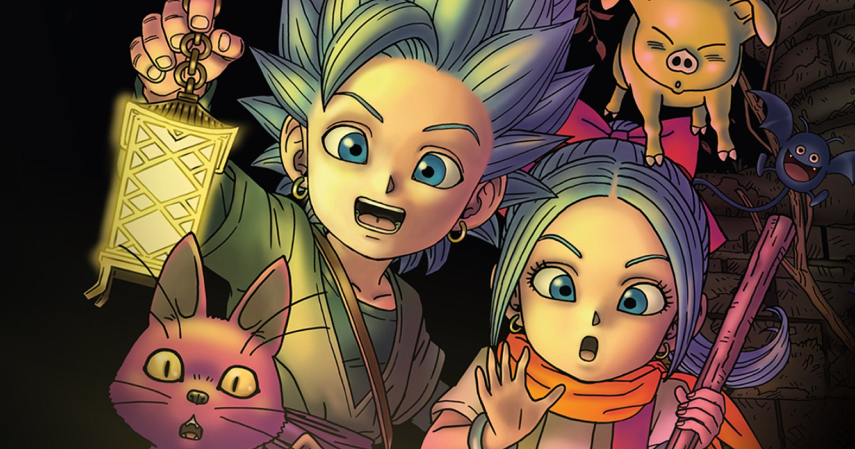 i protagonisti di dragon quest treasures - nerdface