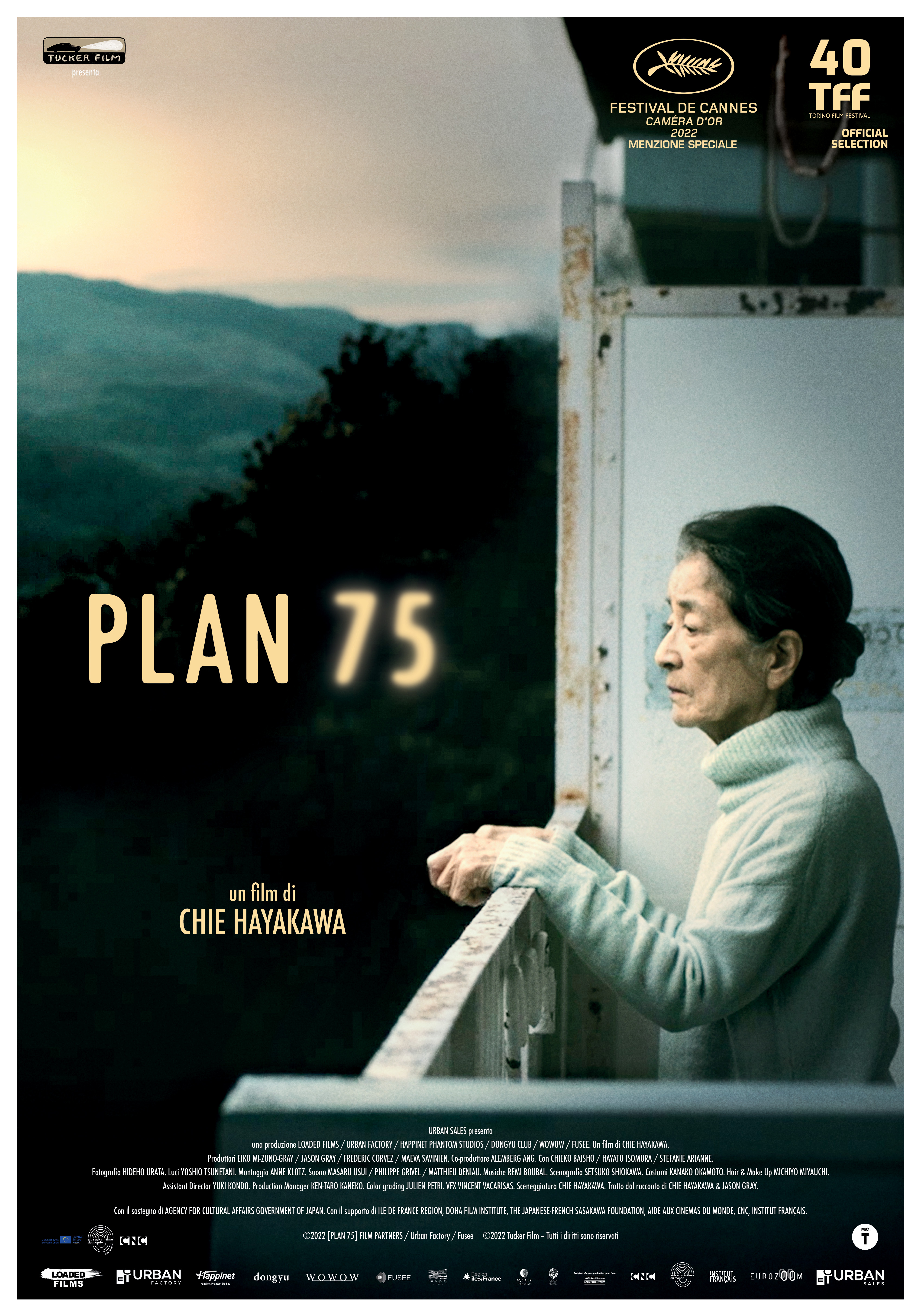 il poster di plan 75 - nerdface