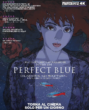 il poster ufficiale di perfect blue restaurato in 4k - nerdface