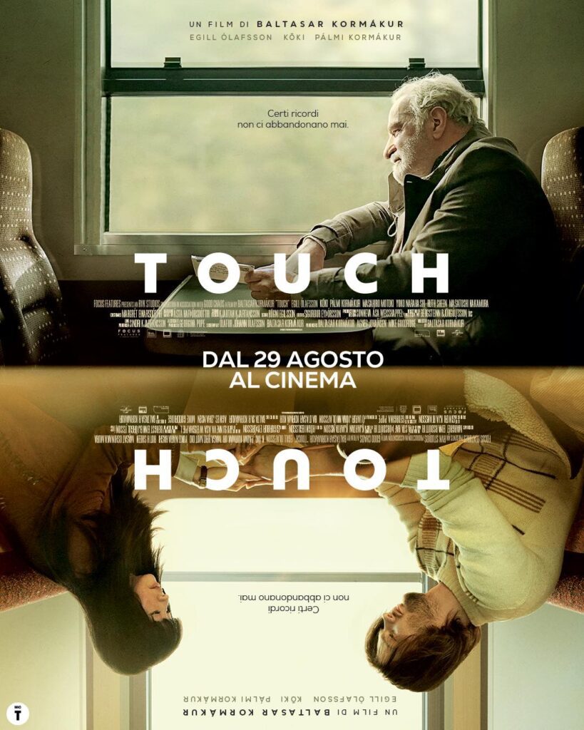 il poster ufficiale di touch - nerdface