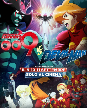 il poster ufficiale di cyborg 009 vs devilman - nerdface