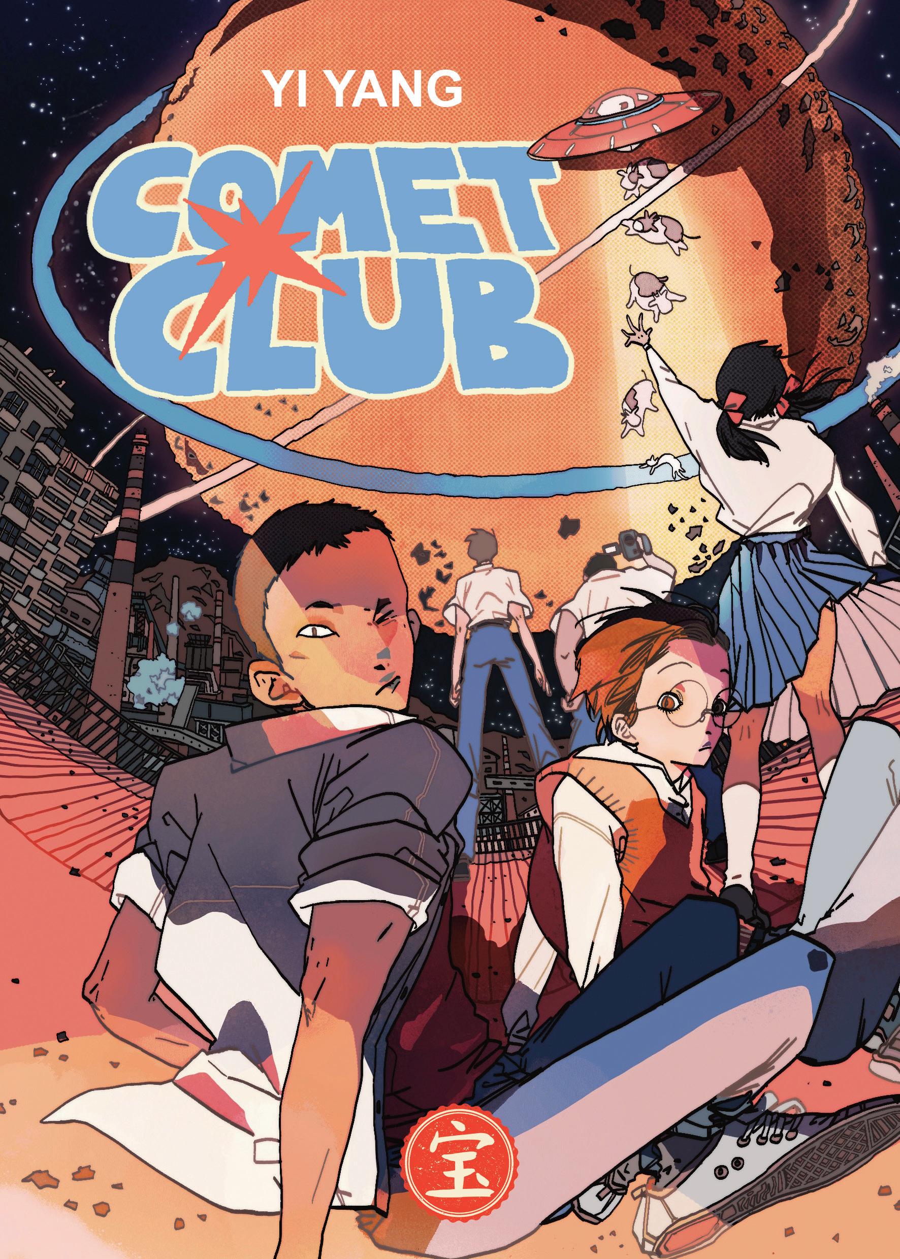 la copertina del fumetto comet club - nerdface