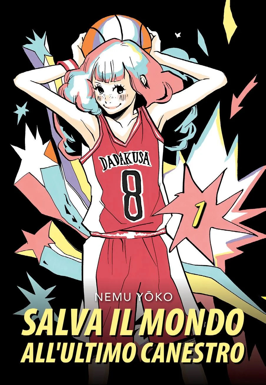 la cover del manga salva il mondo all'ultimo canestro - nerdface